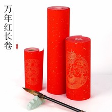 2026���f��t�L�����������잢�����P�հ״�ϲ�c�֌��ü�����