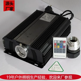 景观灯;工艺装饰灯具;LED装饰灯