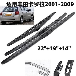 �m���S�￨�_�������Ʊ�܇E12 2001-2006��܇ǰ���������ˢƬ