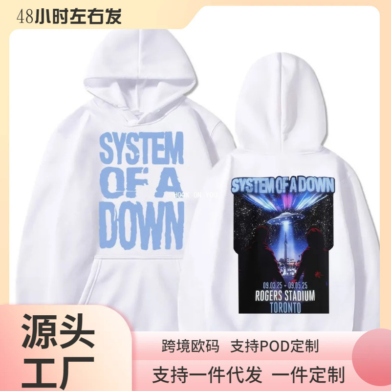 A Descending Tour Print Sweatshirt of a Rock Band System for Men and Women, Retro Fashion Hip-Hop Sports