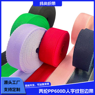 ���]PP600Dx300D���ּy���߅��ɫ��ɫ�����F؛����o�ϏS�����l