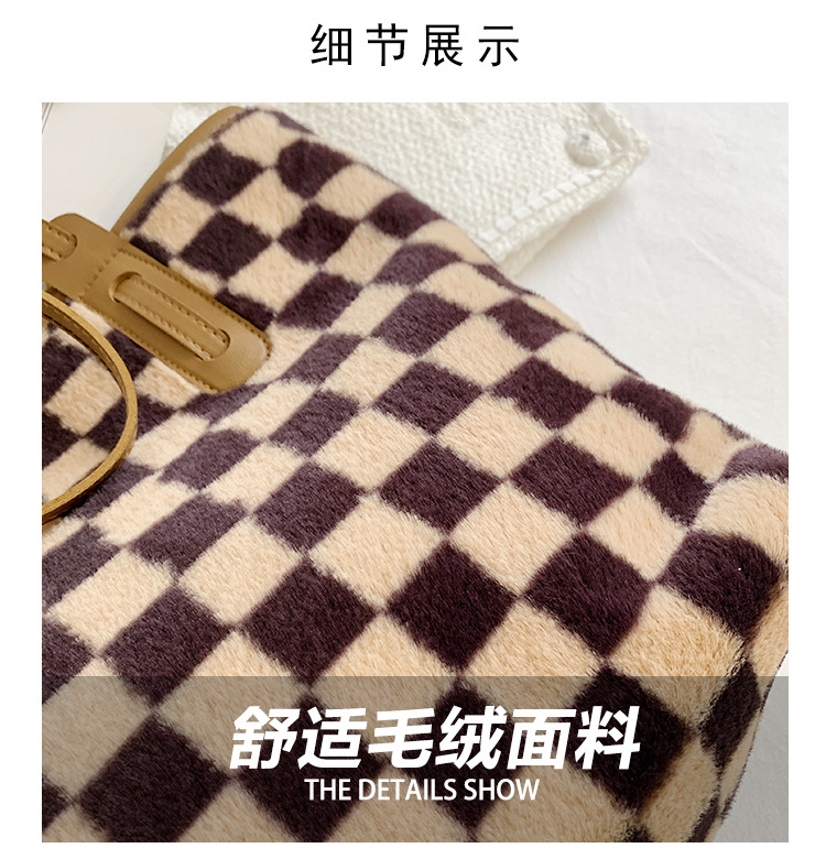 Fashion shoulder womens bag handbag Korean largecapacity checkerboard bag wholesalepicture22