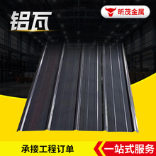 �X������900��836��780�� �¹��� ���X����픲����X��0.8mm0.6m