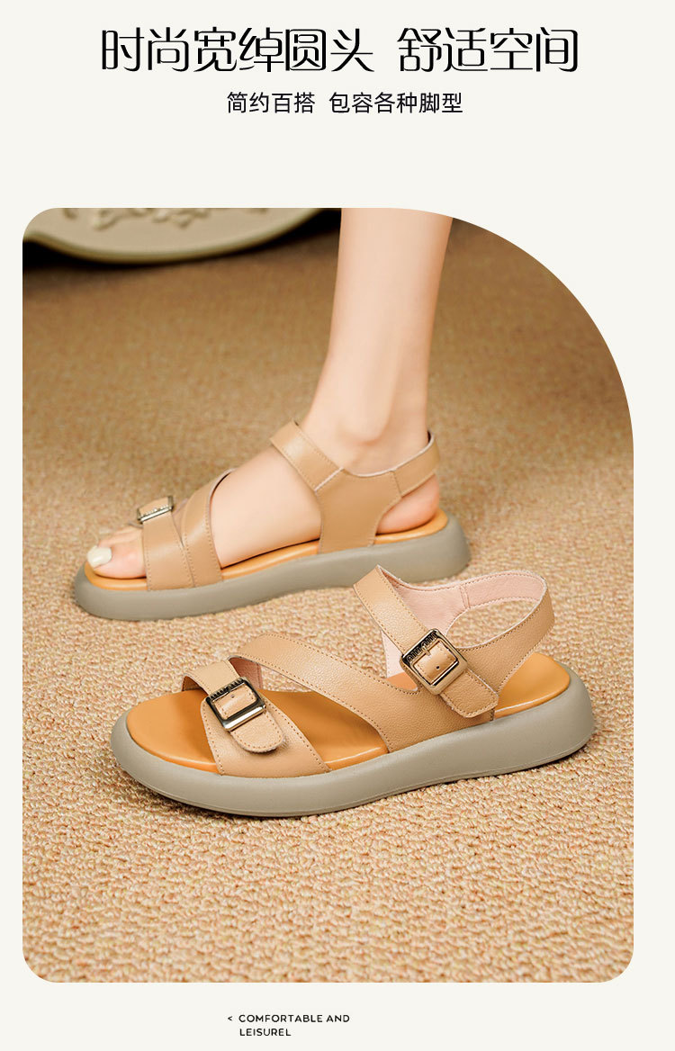 Sandal nữ quai ngang da thật đế dày mềm mại — Màu nâu chi tiết 16