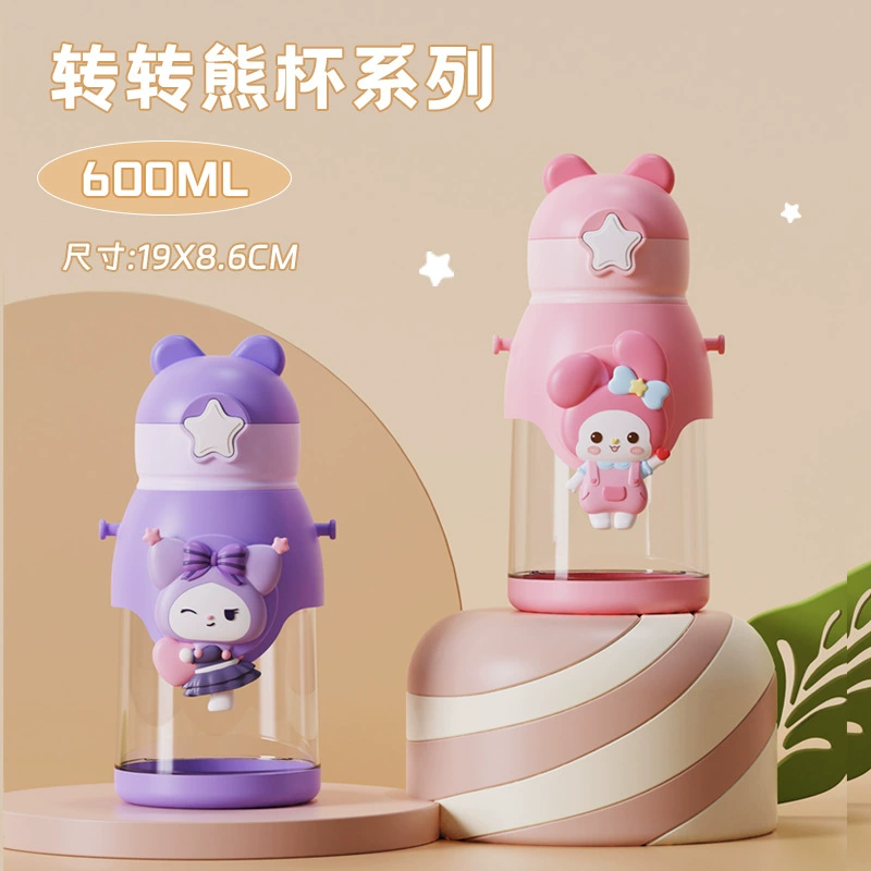 Новый стиль детский милый пластиковый стаканчик большой емкости соломинный стакан с высоким значением мультяшный чайник герметичный стакан оптом