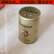 �����淨ʽ�͵�ľ̫����50�˺��}ζ�F���b�Y��M�����ջضYʳƷ