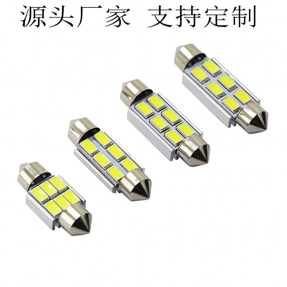 LED 5730/5630 6SMD декодирование двойной заостренный свет половину дуги алюминиевые детали с декодированием потолочный светильник лампа для чтения