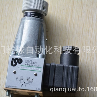IFC-C-38/NA-1  优惠ISO液压阀   意大利原厂质保