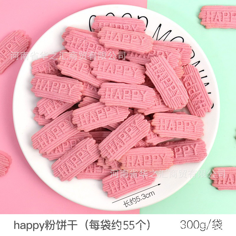 Pengye ケーキデコレーション ビスケットオーナメント アイスクリームトッピング カップデザート ピンク桜 ベーキング材料インサート|undefined