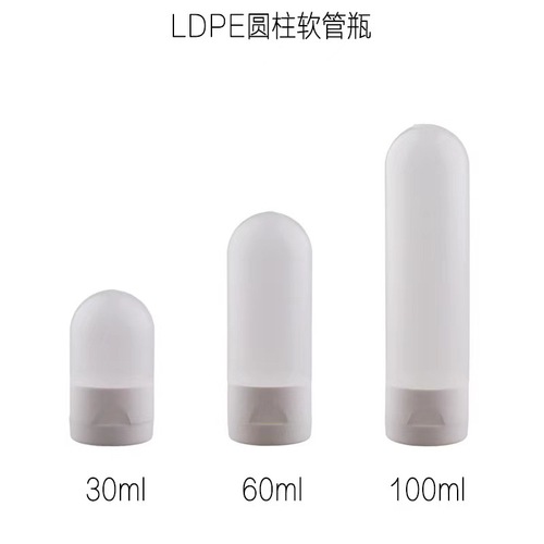 Manufacturer's PE soft tube extrusion flip-top toothpaste tube face wash hand cream upside-down bottle sanding fan-shaped cream