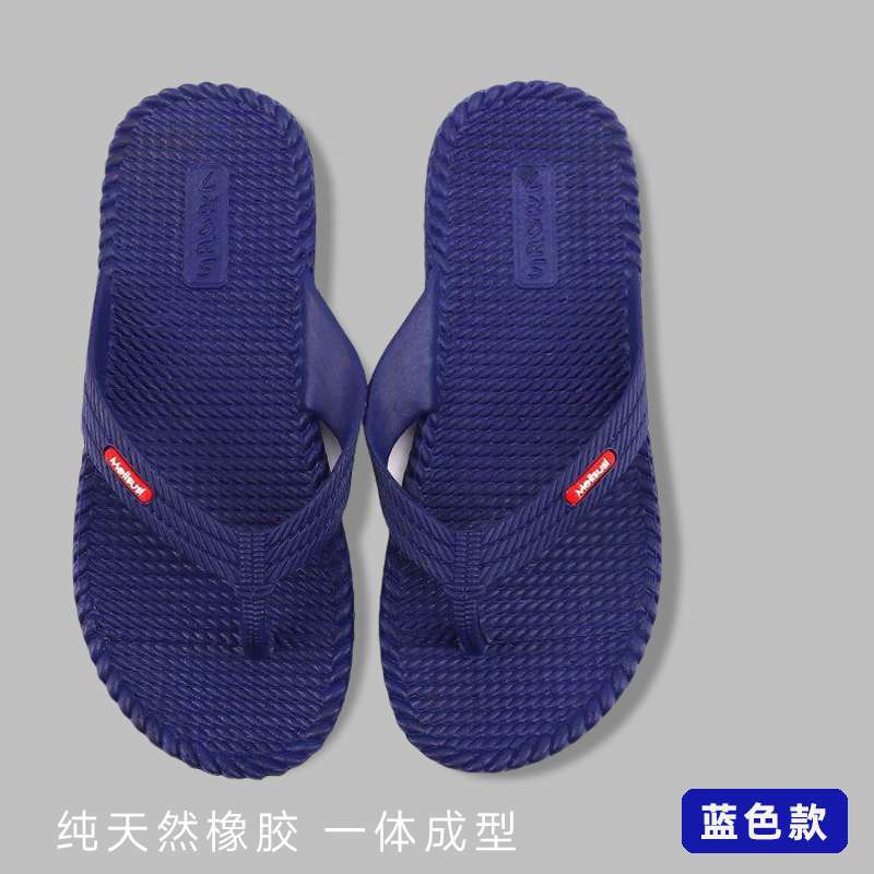 블루 [일체형 연속바닥 + 미끄럼방지 및 내마모성]