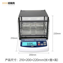 珀瑞克 BRK-Z3000大型零件密度测试仪金属密度检测仪密度比重值测