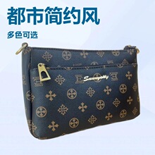 千姿狐女包现货宽底腋下包妈妈包老花斜挎单肩包包女BAGS简约休闲
