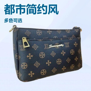 ǧ�˺�Ů���F؛����Ҹ�°��������ϻ�б��μ����ŮBAGS���s���e