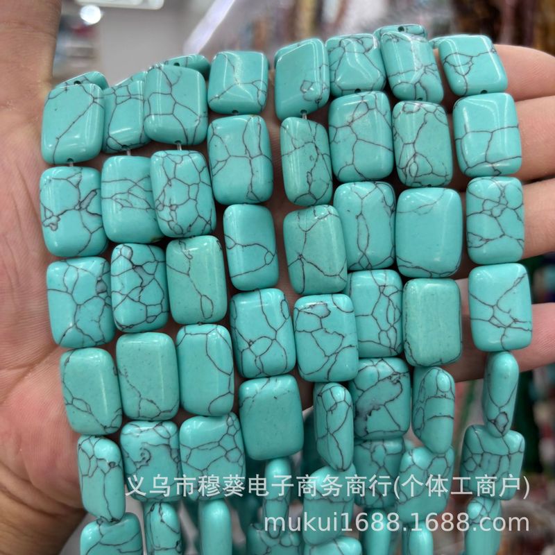 13*18mm天然水晶玛瑙扁长方形散珠DIY手链项链饰品配件半成品批发|undefined