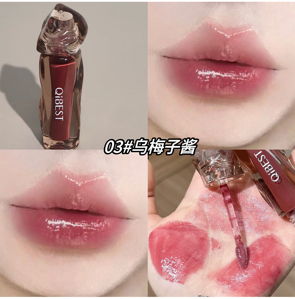 QIBEST Tea-brown Flowing Mirror Lip Gloss four-color Curved Lipstick for export, dark series lip mud one-piece consignment undefined