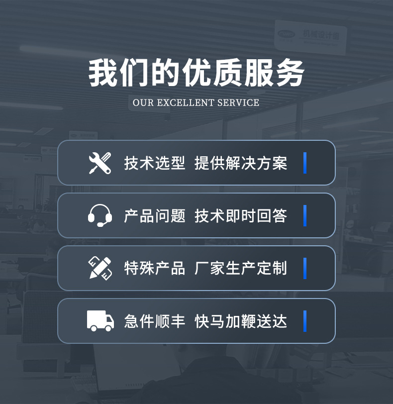 公共详情 (1).jpg
