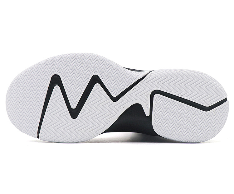 Praktyczne, letnie buty sportowe męskie do koszykówki marki Beta, buty do koszykówki_voghion.com