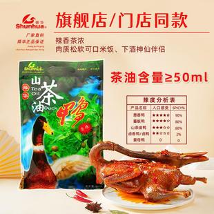 ˴�A�R�������ϳ��ݮa�u����������������ʳ��؛�ͶYɽ������