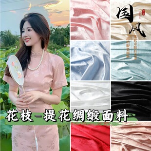 �Ứ�I������ɫ�������L�̽����b�Ʒ�����B��ȹ�����L���ձ�����