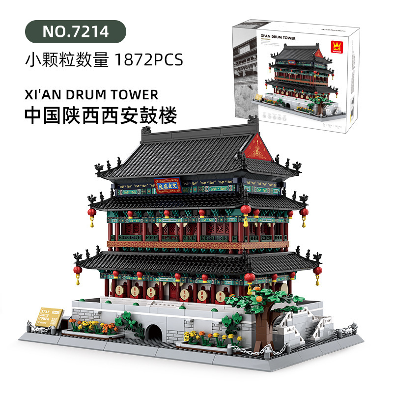 Wange World Architecture series compatible con Lego pequeñas partículas Tiananmen modelo de construcción rompecabezas ensamblar bloques Juguetes