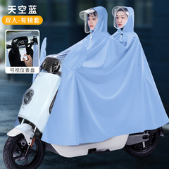 Electric motorcycle raincoat wholesale thickened single double full body adult bicycle riding special one-piece poncho