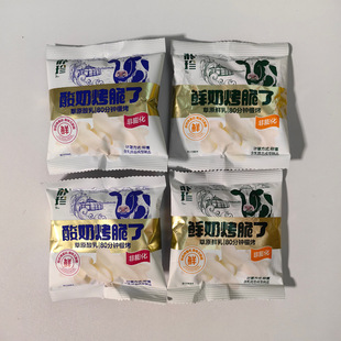 �������̿������r�̿�����2��ζ���x����С���Q�ط���һ��4��