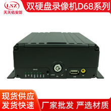 LSZ��Ʒ܇�d�pӲ�P���C������·؛܇��܇ͨ��4G�h��APP�O��HDMI