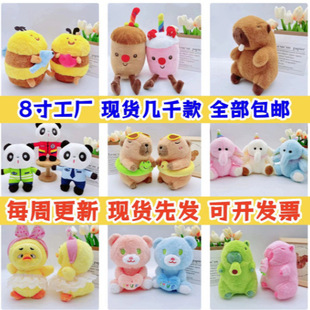 �˴��¿�ë�q���8��25���� ��ż���Q�YƷ�܊A�Cץ���ޙC����Ƥ��