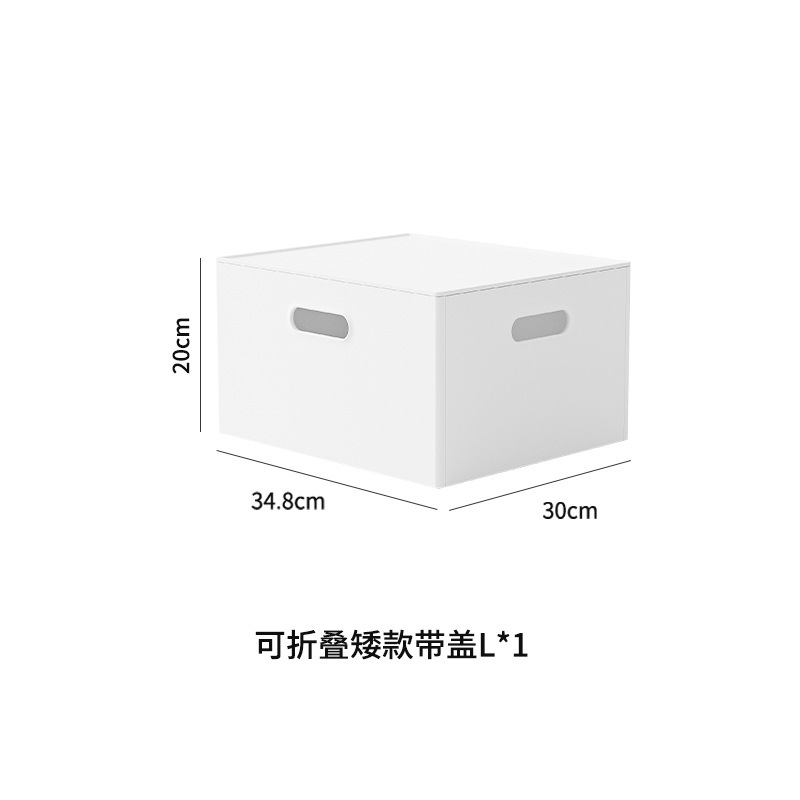 现代家居日式电视柜储物盒折叠式组合收纳学生书架带盖分类整理箱|undefined