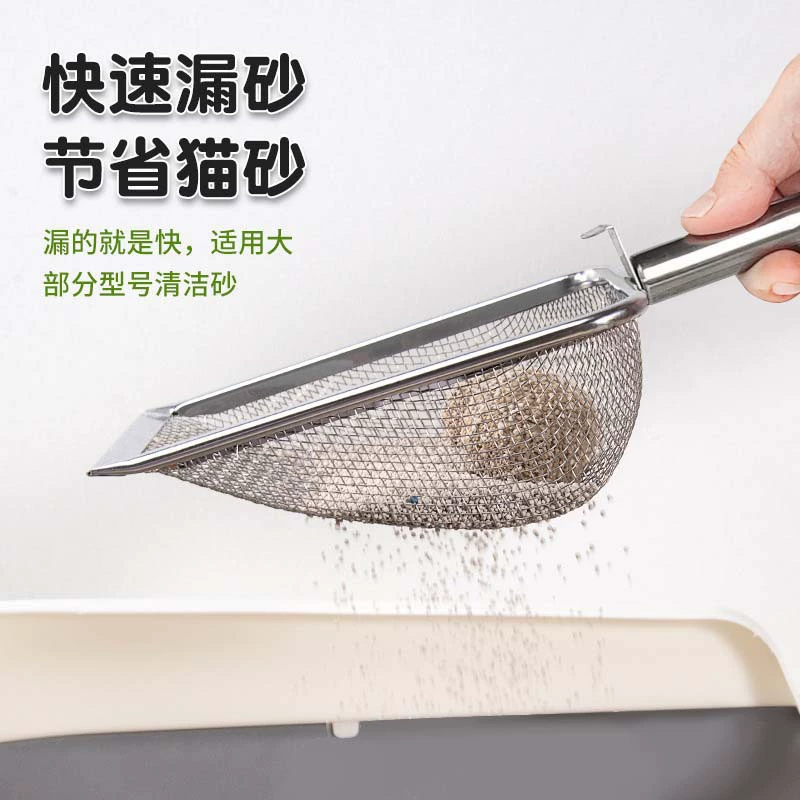 Рудинг куриная лопата фекалий артефакт Чистящий инструмент