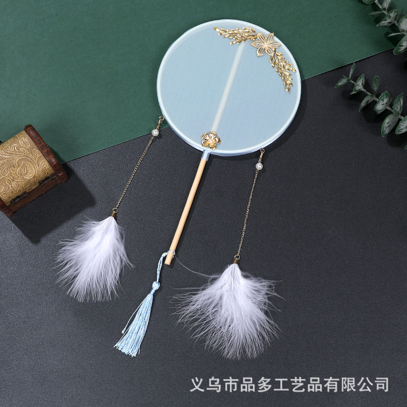 30x 16.cm 원형 팬 24