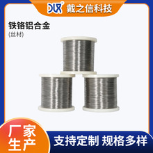 �F�t�X�z��Ҏ����x�͸ߜ��F�t�X�S�z�͸ߜظ��g��֮�ŏS�ҹ�؛