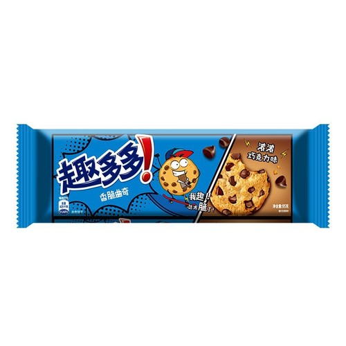 Fun Duoduo chocolate cookies, 24 packs of cookies, Internet celebrity snacks, various snacks, etc.
