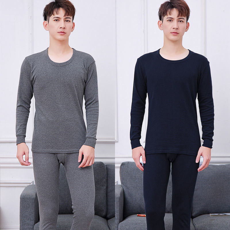 보온복 블랙 그레이 + 다크 그레이