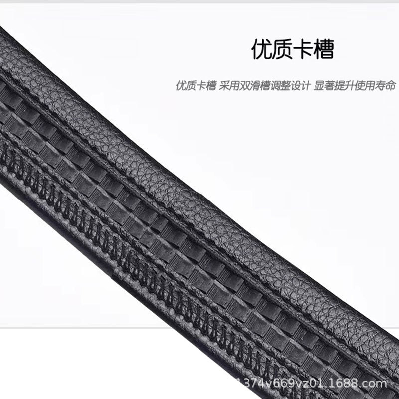 Belt, automatic leather buckle, tape
