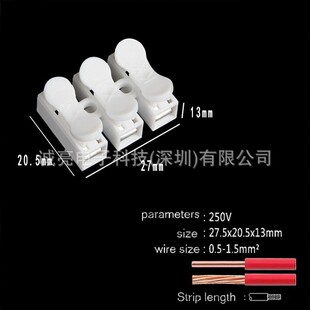 CH-3���ٽӾ����Ӱ�������LED��픟���3λ�Ӿ������i����ʽ����