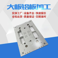 �Cе�O���㲿�����ӹ� CNC��X���������O������� �˼ӹ���