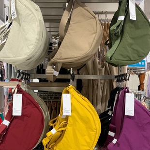 Free Shipping ~ Japanese Style U-Shaped 99+ Shoulder Bag Dumpling Bag Underarm Bag Lightweight Adjustable Unisex Trendy