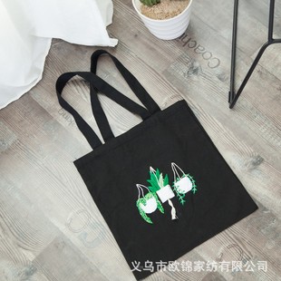 ���ӽ��������̽�DIY�W�������μ�����ֹ����W���ϰ��K���z����