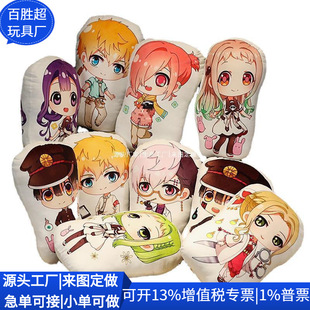 �羳RPETë�q���� RPET����Ӣ����� ˮ������F�F���� ���ƹ��S