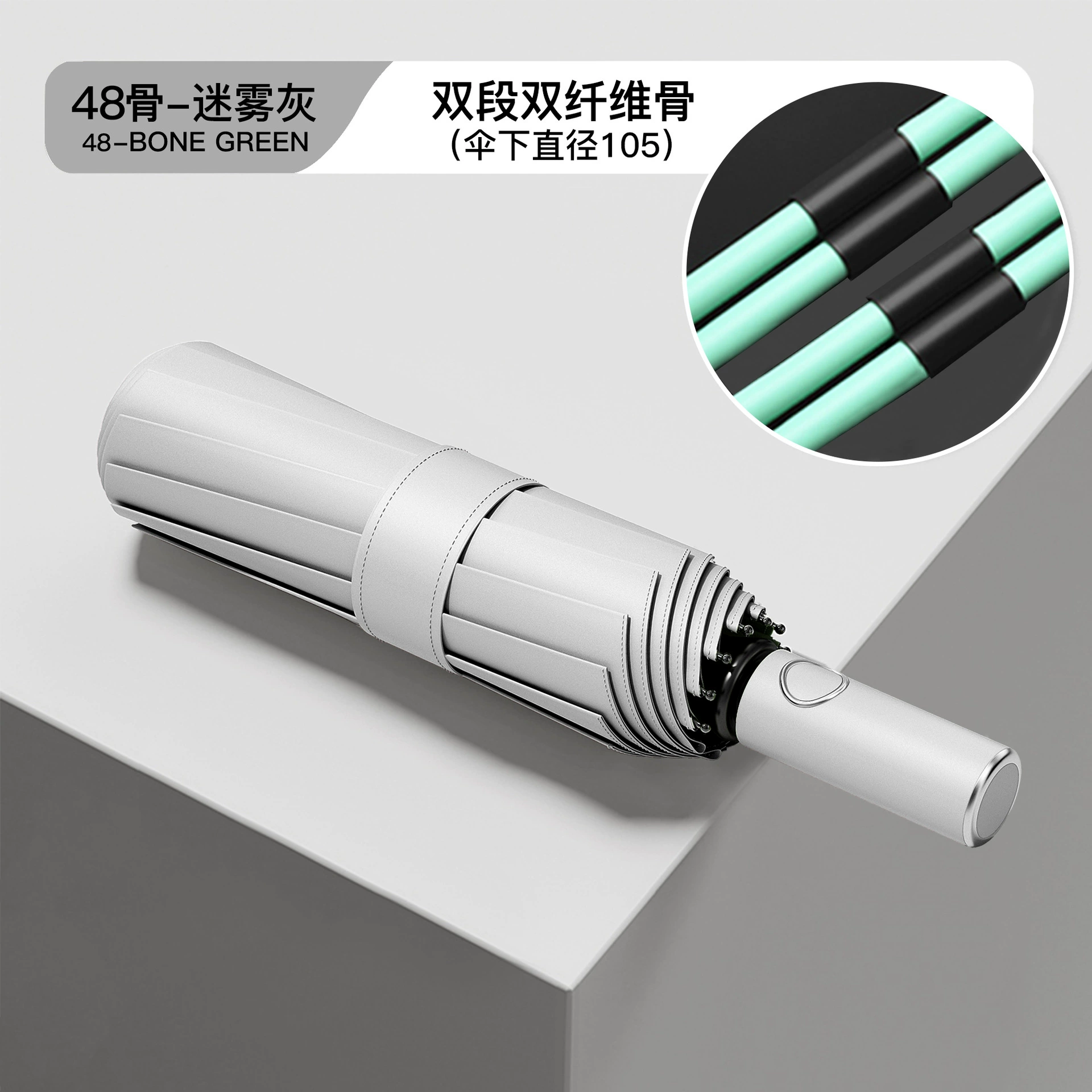 Automatic handheld big umbrella, fully automatic, custom-made