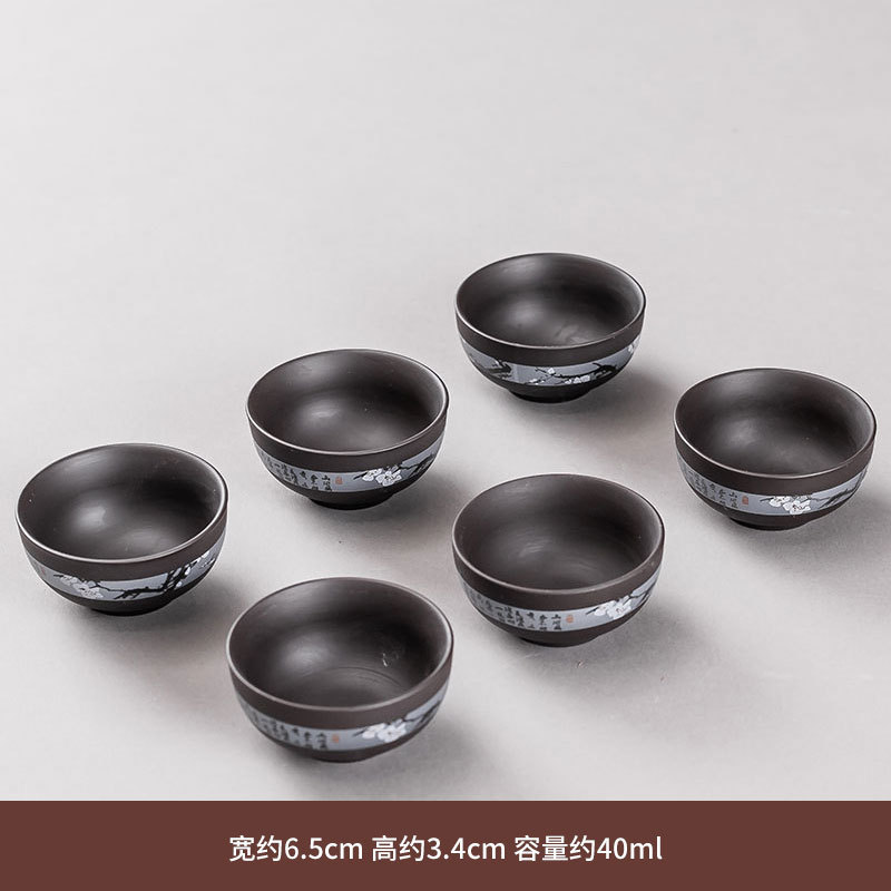 보라색 모래 용 Teng Xi Shi 컵 6