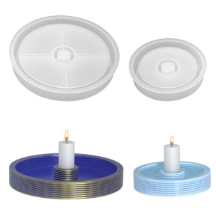 Cross-border new epoxy Candlestick mold diy epoxy resin disc stripe round Candlestick candle mold wholesale