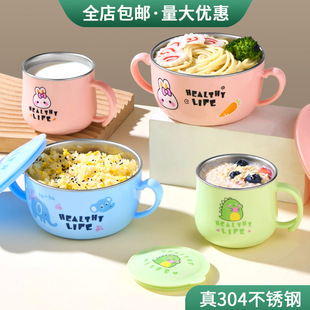 304���P䓃�ͯ�뱭���Ì����oʳ�ɐۿ�ͨ�p�ӷ��C�����ţ�̱�