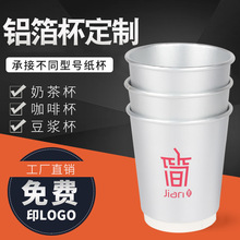 һ���Լ�������ӡlogo�X��ˮ���Ӻ�ӡ���̲迧�����ü��ö�������