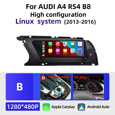 B8 8.8inch Navigation Central | DVD Navigation - linux-high-configuration-black-88inch-left-titanium