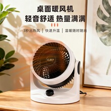 ��ѭ�hů�L�CС������С̫��k���Ҽ������҃������ٟ�ʡ�ȡů��