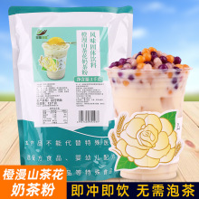 ��Ʒ����ɽ�軨�̲��1kg���b ����һˮ���̲���B�i�������ԭ��
