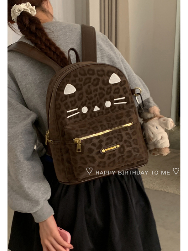 可爱小猫豹纹双肩包包女秋冬2025新款时尚学院风豹纹大容量书包|undefined